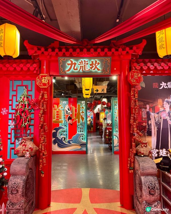 油麻地味道正宗麻辣火鍋 性價比天花板