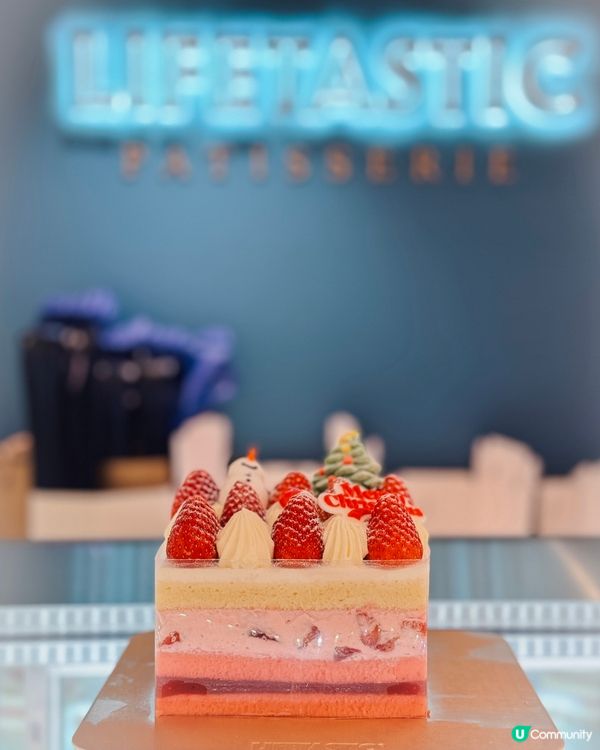 聖誕士多啤梨蛋糕🍓！低糖健康又好味😋！