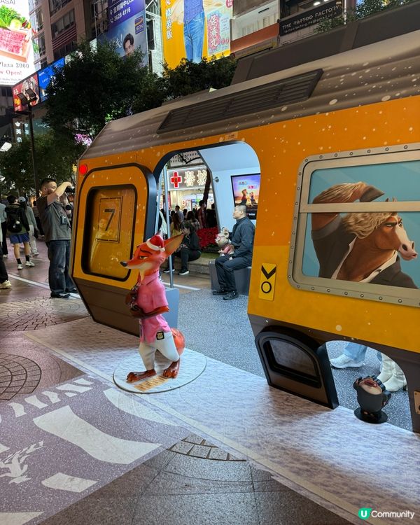 時代廣場 優獸大都會2