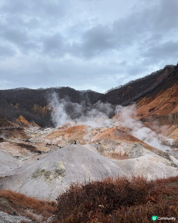 北海道地獄谷♨️！硫磺味十足🌋！