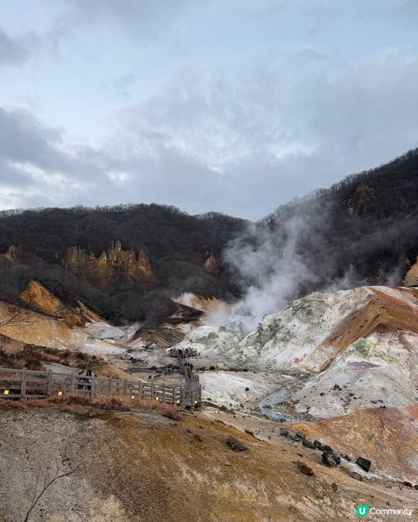 北海道地獄谷♨️！硫磺味十足🌋！
