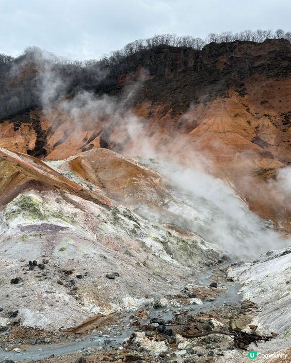 北海道地獄谷♨️！硫磺味十足🌋！
