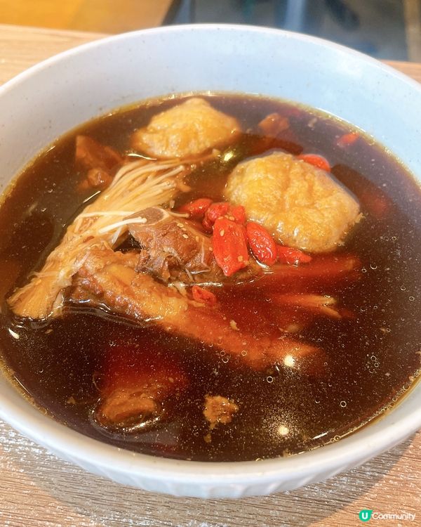 涼拌豬頸肉靈魂醬汁🤤想encore？