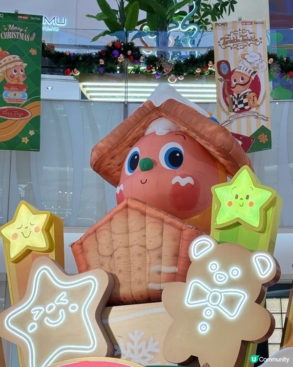 今年星星人陪你過聖誕🎄✨