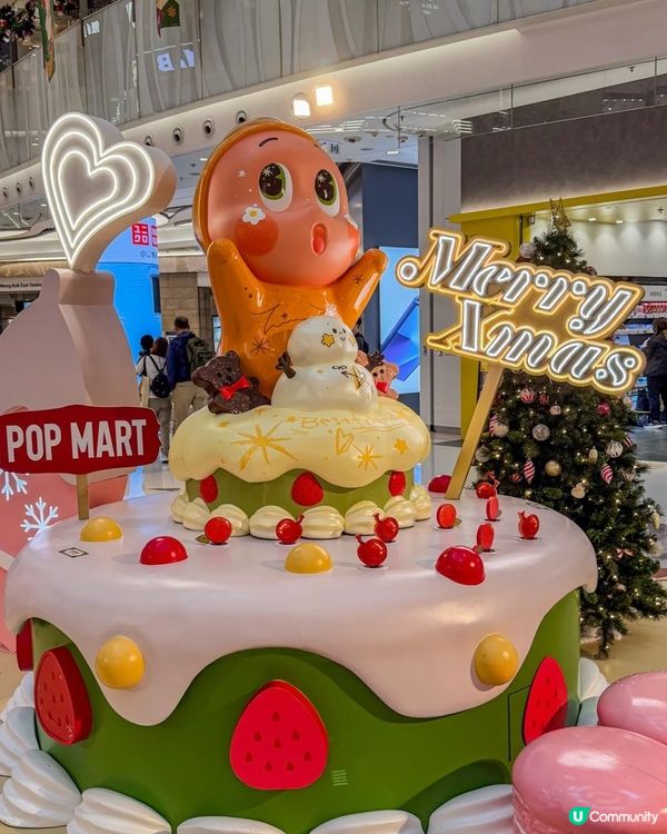 今年星星人陪你過聖誕🎄✨