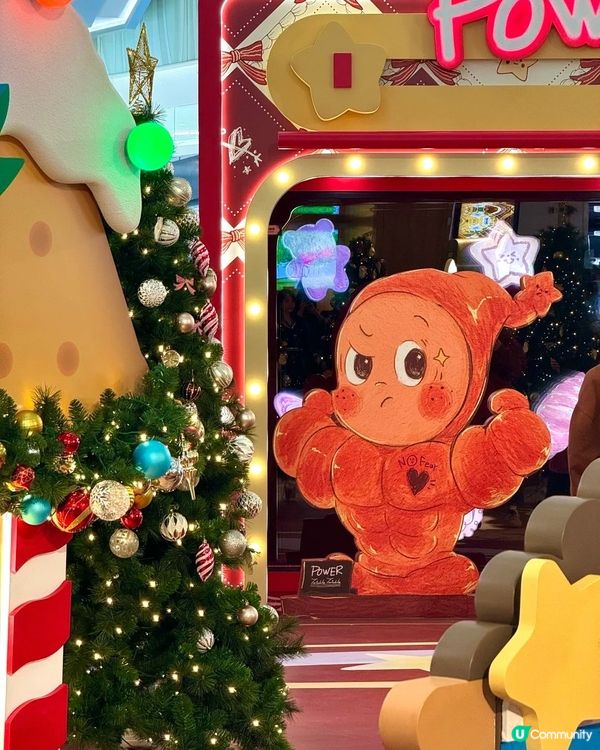 今年星星人陪你過聖誕🎄✨