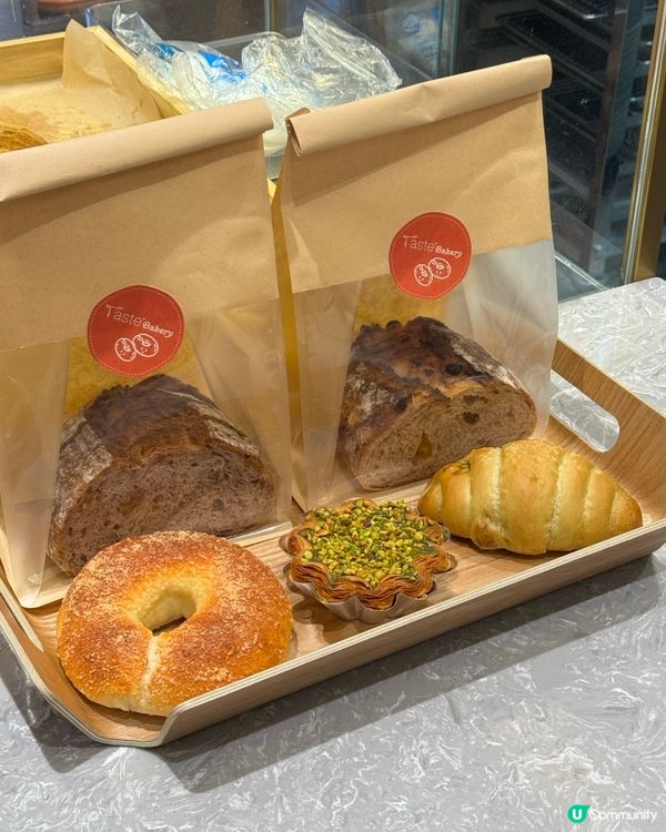 三重芝士貝果🧀🥐 😋超足料開心果千層酥💚