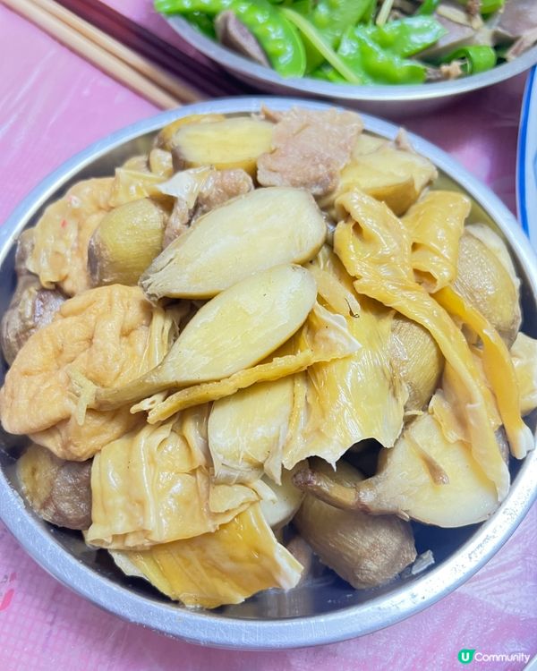 冬至快樂！一家團圓食好啲🧑‍🧑‍🧒‍🧒