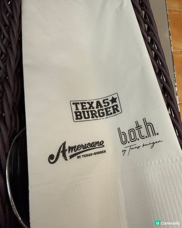 德福b.o.t.h. by Texas Burger