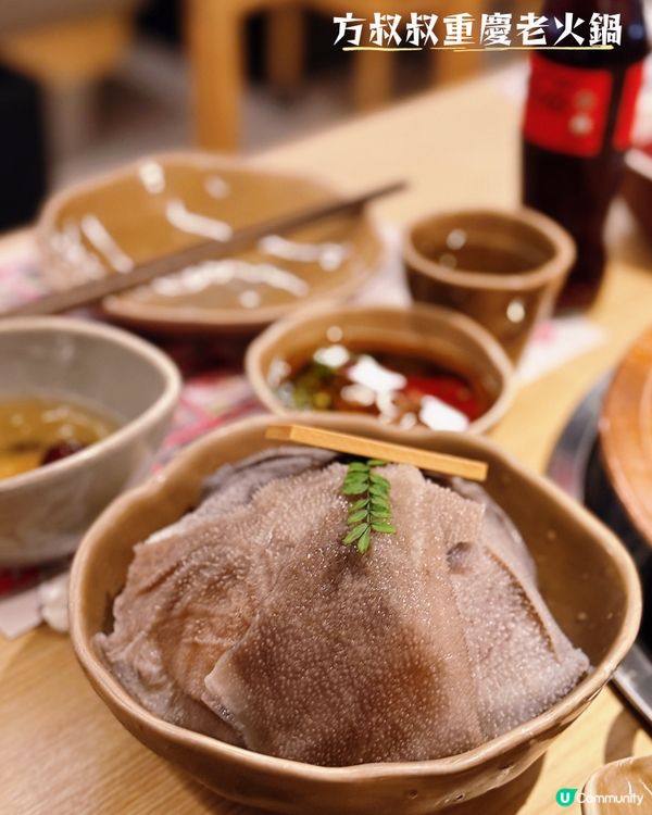 方叔叔🔥二人餐抵食！😋🍲