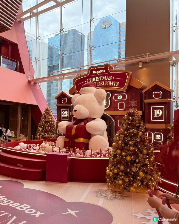 MegaBox 聖誕裝飾
