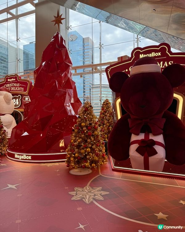 MegaBox 聖誕裝飾