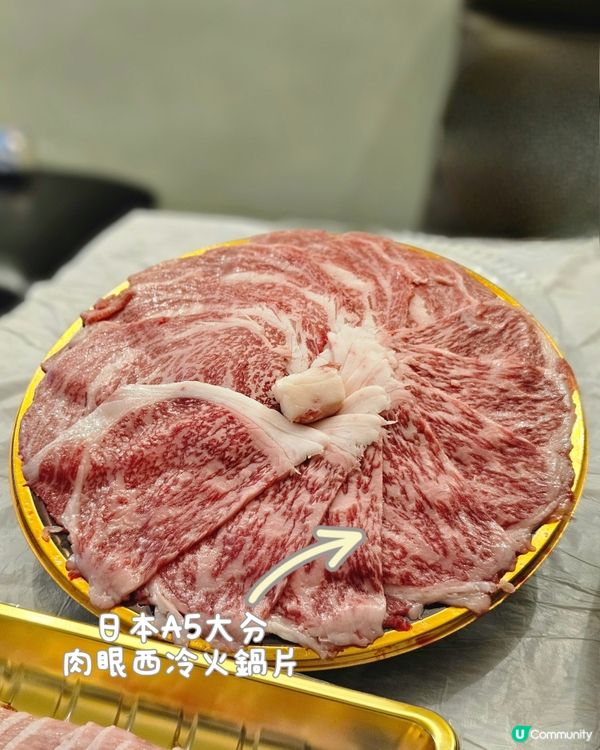 今日冬至，金旺鍋物暖笠笠🍲😋