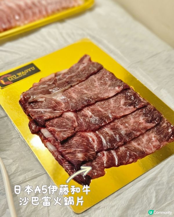 今日冬至，金旺鍋物暖笠笠🍲😋