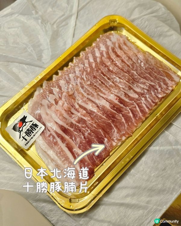 今日冬至，金旺鍋物暖笠笠🍲😋