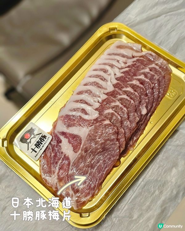 今日冬至，金旺鍋物暖笠笠🍲😋