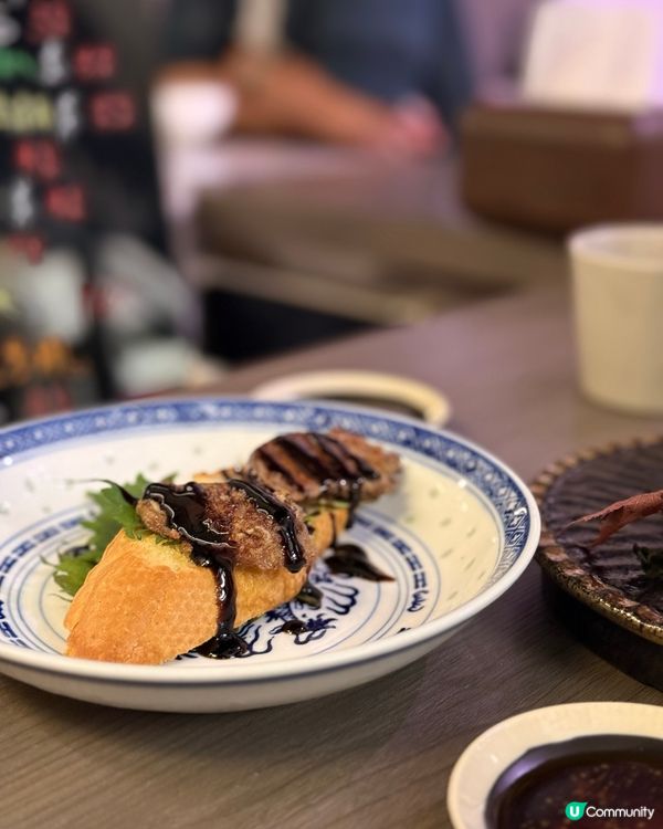 尖咀鬼佬涼茶鋪？清酒任飲🍻！