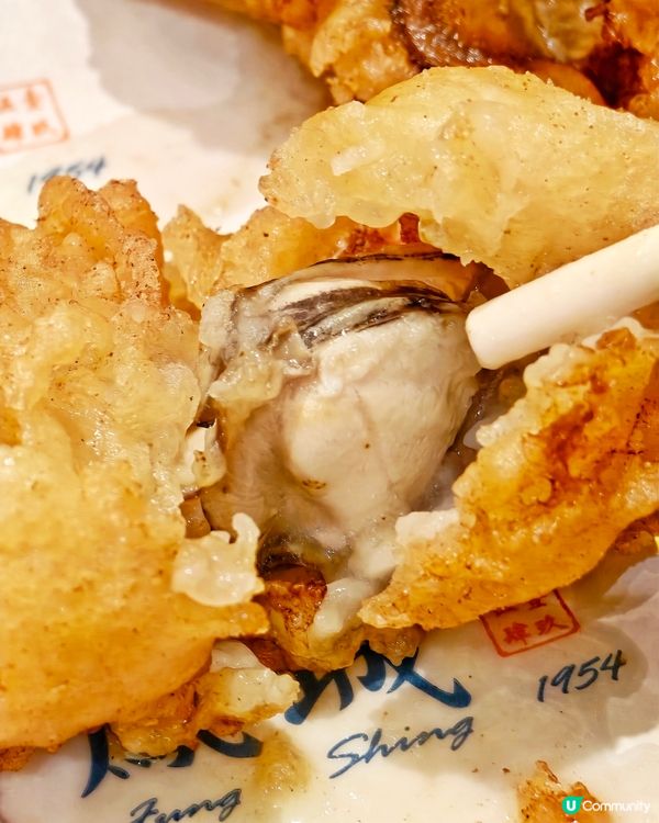 抵食💰專享🦪海鮮✌️孖寶