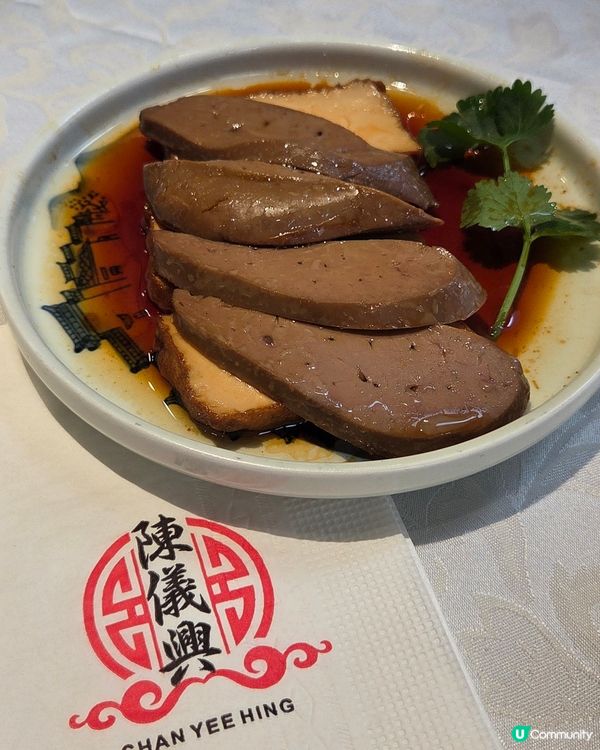 潮得滋味🥢🫖