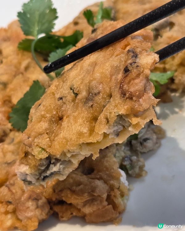 潮得滋味🥢🫖