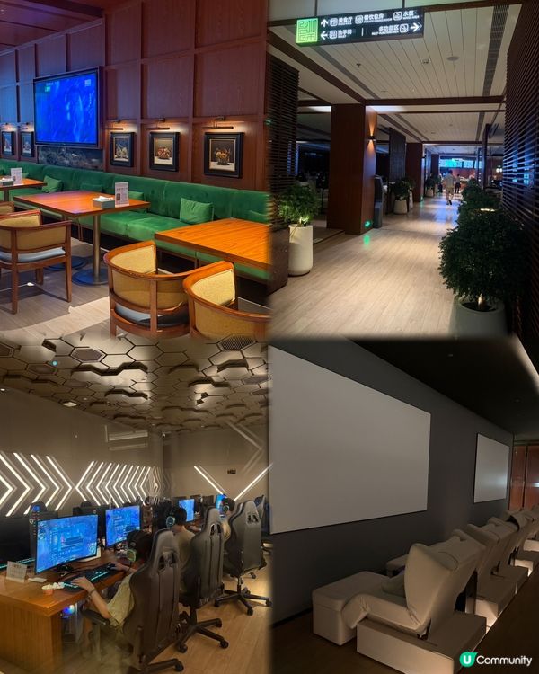 碧水雲天體驗！地鐵直達超方便🤩！