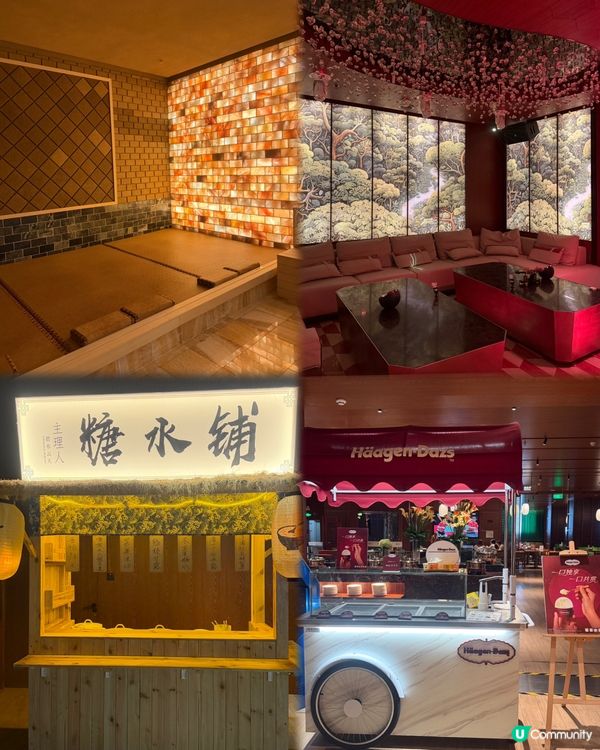 碧水雲天體驗！地鐵直達超方便🤩！