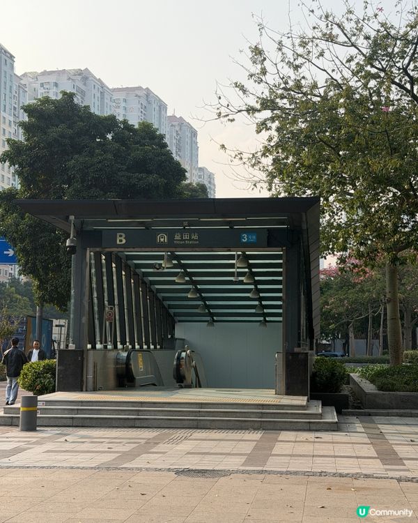 碧水雲天體驗！地鐵直達超方便🤩！