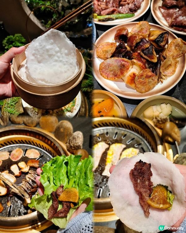 山野融合×庭園風享受有質素肉肉🫶🏻