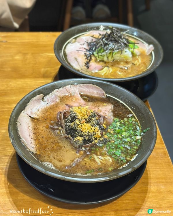 麵屋黑岩🍜！深水埗拉麵推介😋！