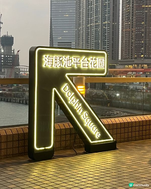 中港城聖誕市集