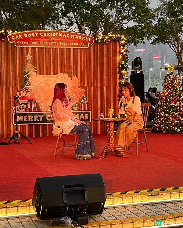 中港城聖誕市集