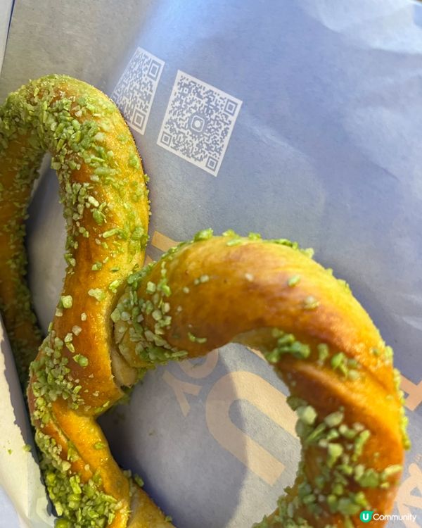 Auntie Anne’s 🥨