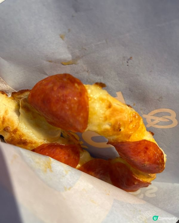 Auntie Anne’s 🥨