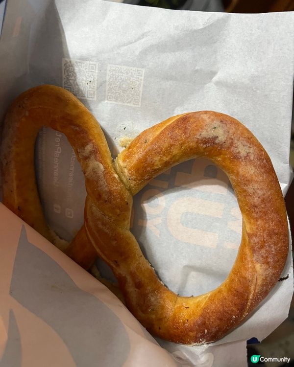 Auntie Anne’s 🥨