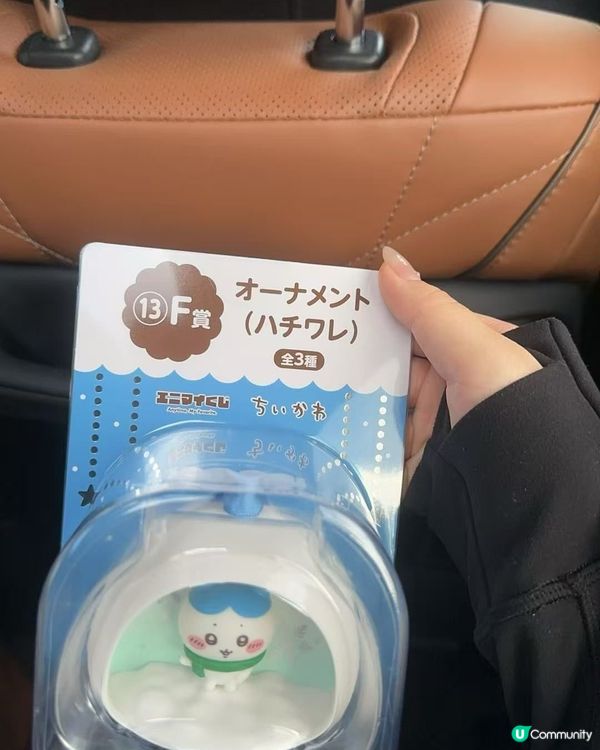 Chiikawa 聖誕一番賞
