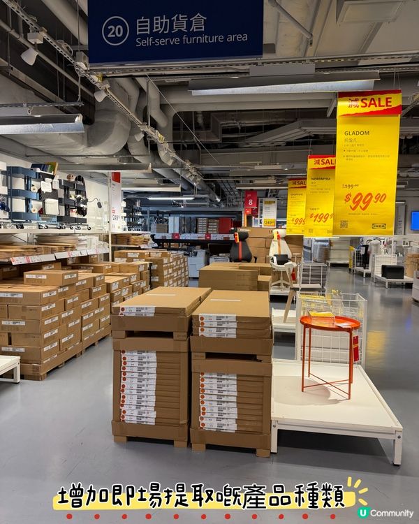 九龍灣新店開幕🤩 11萬呎家居靈感🛋️ 瑞典美食😋