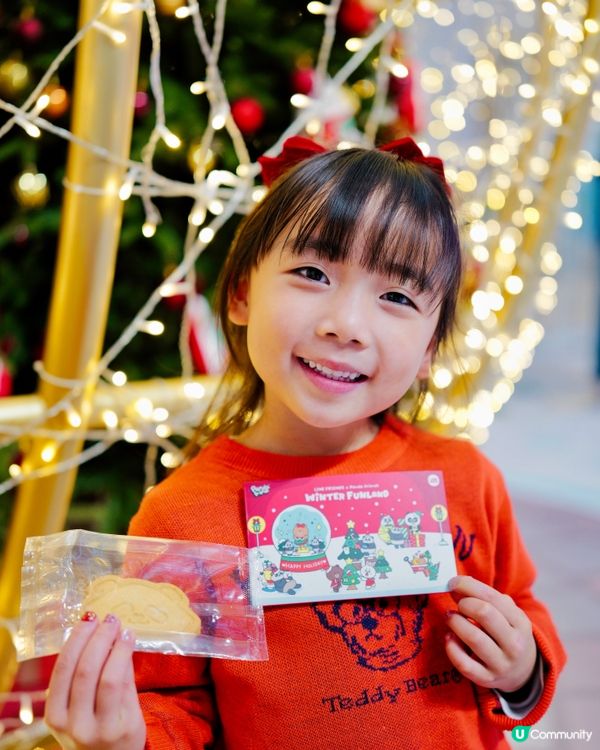 奧海城冬日樂園🎄打卡影相玩遊戲📸快啲黎玩🥳