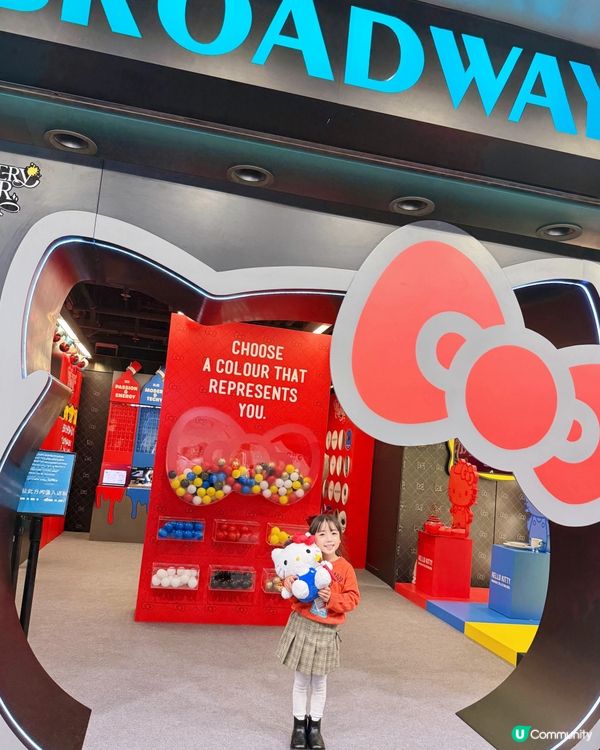 百老滙ʜᴇʟʟᴏ  ᴋɪᴛᴛʏ 限定體驗店! 搵出你嘅顏色🎨