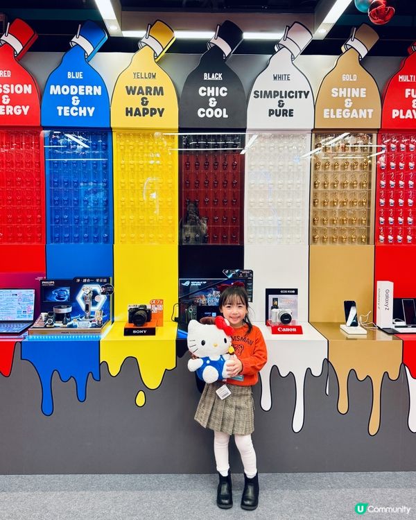 百老滙ʜᴇʟʟᴏ  ᴋɪᴛᴛʏ 限定體驗店! 搵出你嘅顏色🎨