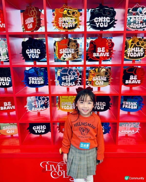 百老滙ʜᴇʟʟᴏ  ᴋɪᴛᴛʏ 限定體驗店! 搵出你嘅顏色🎨