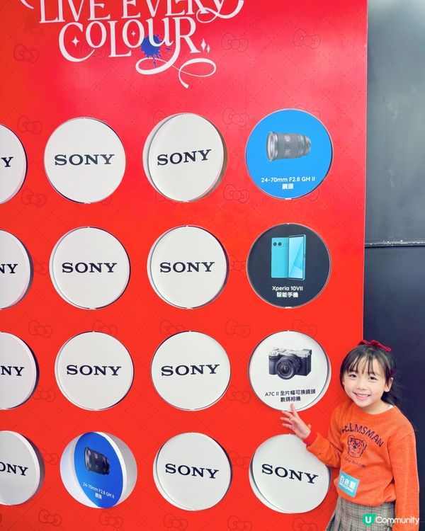 百老滙ʜᴇʟʟᴏ  ᴋɪᴛᴛʏ 限定體驗店! 搵出你嘅顏色🎨