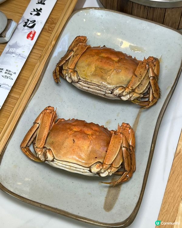後海蟹控集合🦀！蟹興記深圳店開吃😋