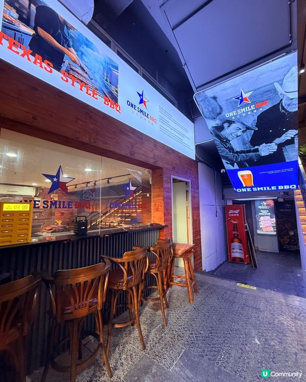 【✨深圳美式慢烤西餐🍢18小時低溫煙薰慢烤】