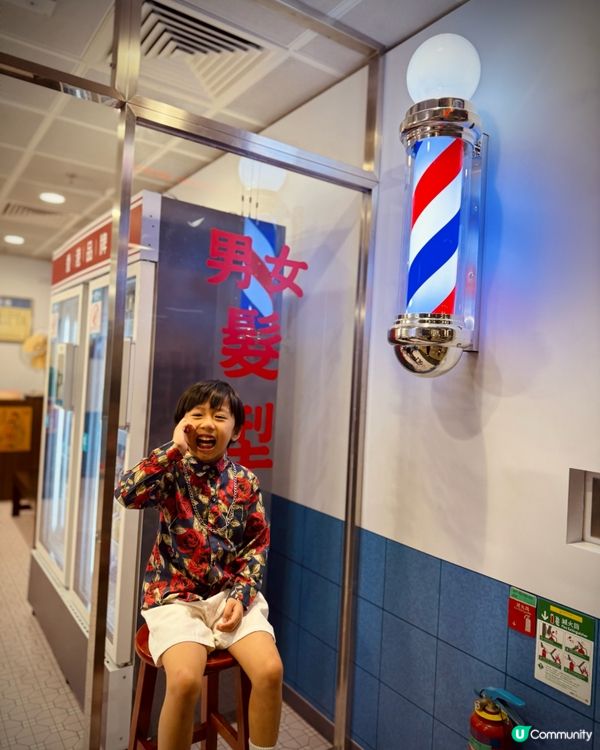 時光倒流六十年‼️同Gabriel仔一齊穿越老香港✨📼