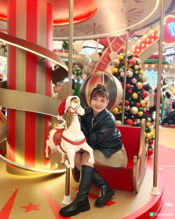 新城市廣場聖誕奇幻馬戲團嘉年華