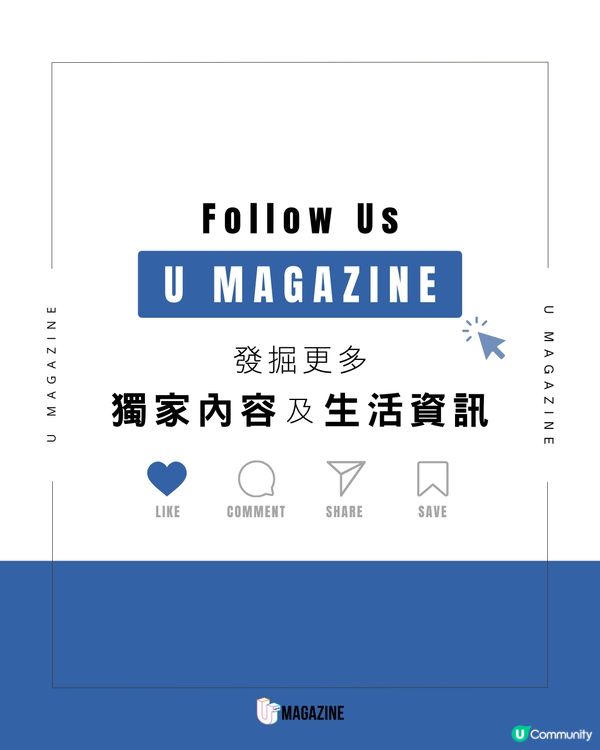 天文台分享「寒夜光柱」奇景 拆解超罕見自然現象成因