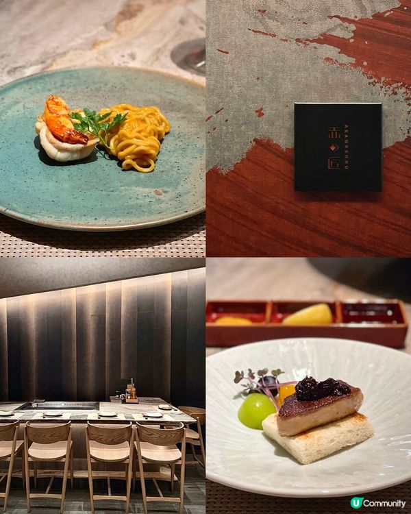 🇭🇰銅鑼灣隱世鐵板燒✨超抵食買一送一套餐😋