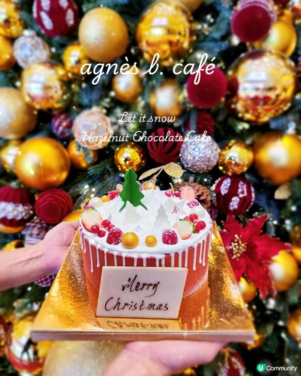 agnès b. CAFÉ 聖誕法式蛋糕浪漫登場！🍰🎄