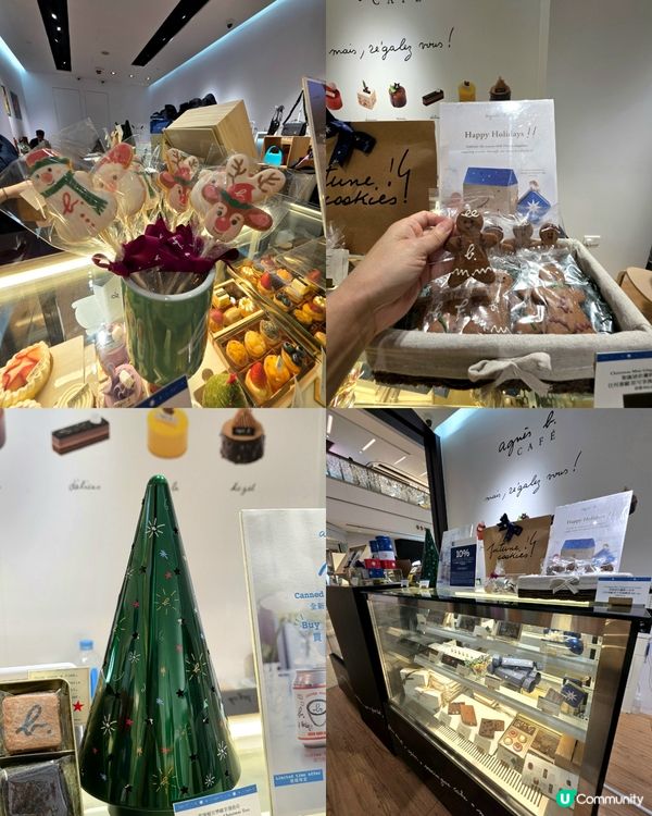 agnès b. CAFÉ 聖誕法式蛋糕浪漫登場！🍰🎄
