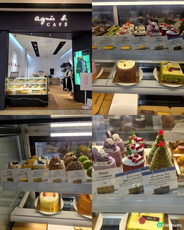 agnès b. CAFÉ 聖誕法式蛋糕浪漫登場！🍰🎄